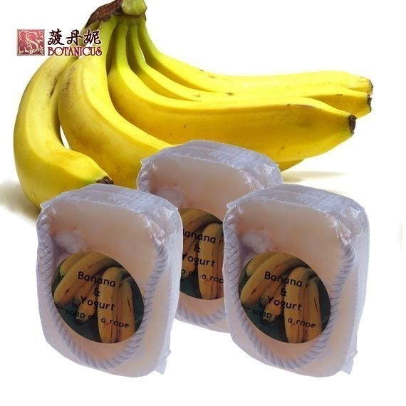 72折起~原價@550【捷克 菠丹妮 BOTANICUS 台灣代理商貨】香蕉優格手工皂 190g (品號05137)-規格圖6