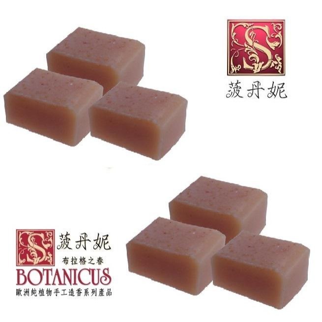 68折起~原價@390【菠丹妮 BOTANICUS 台灣總代理公司貨】蜂蜜&檸檬手工皂80g(品號05924)-規格圖5