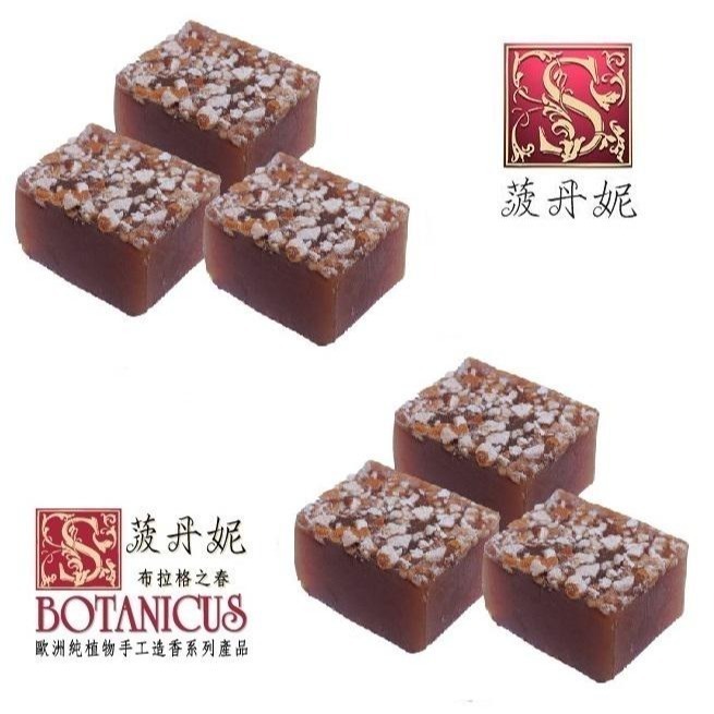 72折起~原價@390【菠丹妮 BOTANICUS 台灣總代理公司貨】肉桂柳橙手工皂 80g(品號05322)-細節圖3