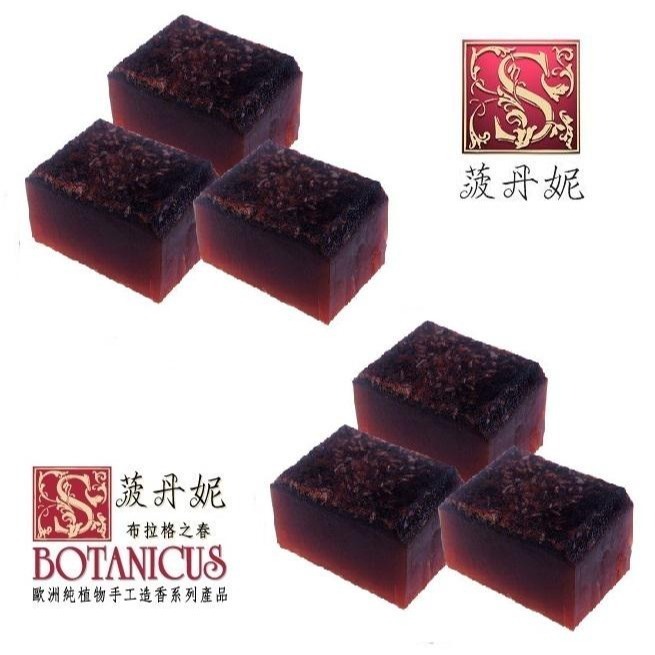 72折起~原價@390【菠丹妮 BOTANICUS 台灣總代理公司貨】人蔘手工皂 80g (品號05935)-規格圖5