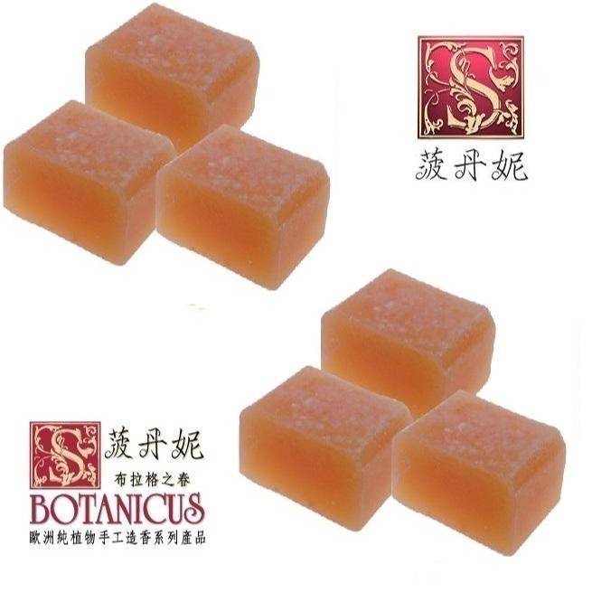 72折起~原價@390【捷克 菠丹妮 BOTANICUS 台灣代理商貨】柳橙檸檬手工皂80g(品號05317)-規格圖6
