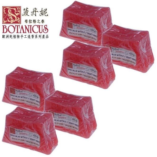 72折起~原價@450【菠丹妮 BOTANICUS 台灣總代理公司貨】火龍果手工皂125g(品號05472)-細節圖3