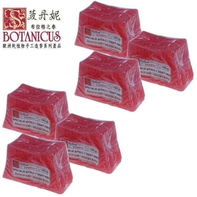 72折起~原價@450【捷克 菠丹妮 BOTANICUS 台灣代理商貨】火龍果手工皂125g(品號05472)-細節圖3