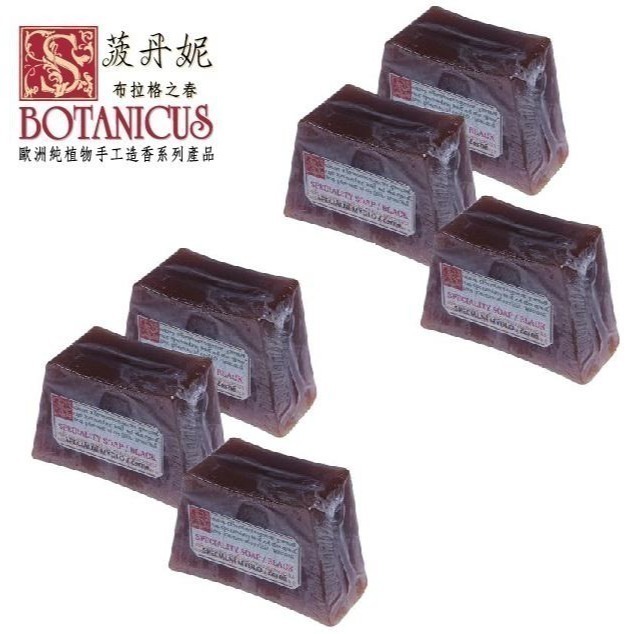 72折起~原價@480【捷克 菠丹妮 BOTANICUS 台灣代理商貨】杜松子手工皂125g(品號05471)-細節圖3
