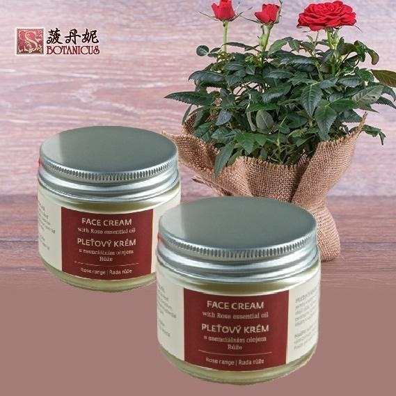 期間限定~5折起~原價@2880【捷克 菠丹妮 BOTANICUS 台灣代理商貨】玫瑰臉部精華霜50g(品號45028)-規格圖4