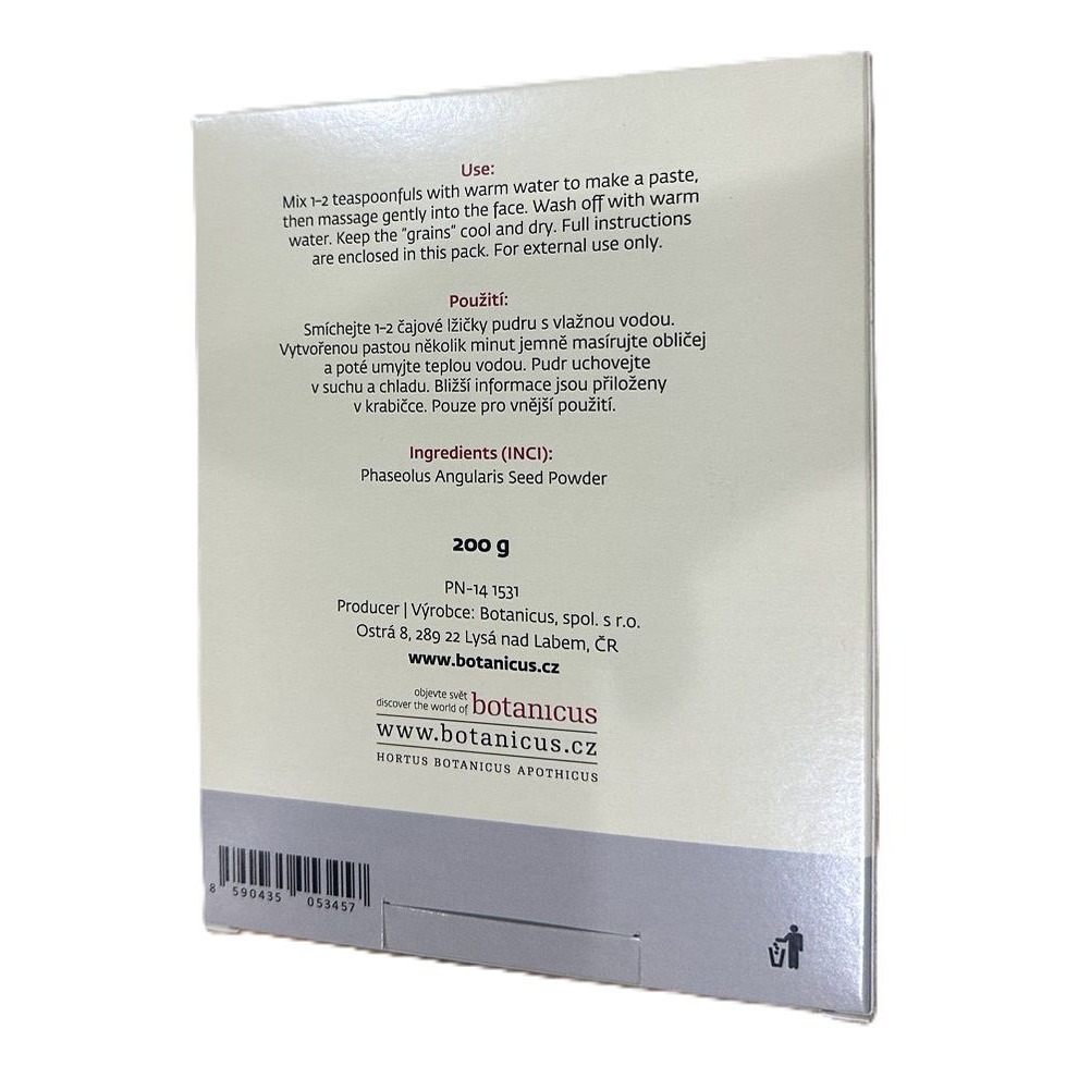 7折起~原價@860【菠丹妮 BOTANICUS 台灣總代理公司貨】紅豆洗顏粉200g(品號05345)-細節圖3