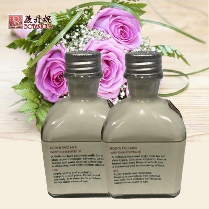 7折起~原價@3980【捷克 菠丹妮 BOTANICUS 台灣代理商貨】玫瑰臉部活膚乳195ml(品號05835)-細節圖2
