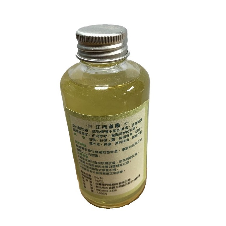 6折起~原價@1450【菠丹妮 BOTANICUS 台灣總代理公司貨】正向激勵薰香竹液 100ml (品號20009)-細節圖2