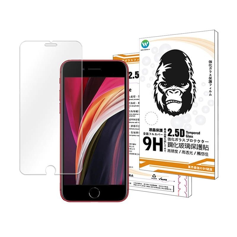 期間限定~7折~原價@390【oweida】iPhone 全系列 9H鋼化全透明玻璃貼(非滿版)-細節圖2