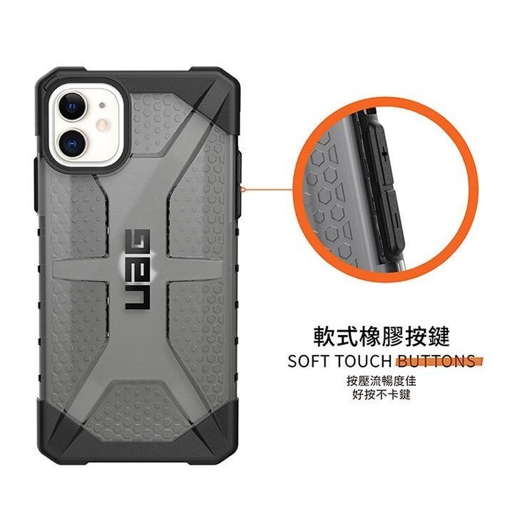 期間限定~9折~原價@1380【UAG】iPhone 11pro (5.8＂) 鑽石透明款 耐衝擊保護殼-細節圖7