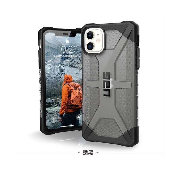 期間限定~9折~原價@1380【UAG】iPhone 11pro (5.8＂) 鑽石透明款 耐衝擊保護殼-規格圖2
