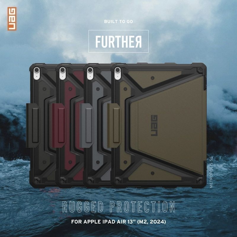 期間限定~9折~原價@1980~2880【UAG】iPad Air 11/13(2024-2025)都會款 耐衝擊保護殼-細節圖2