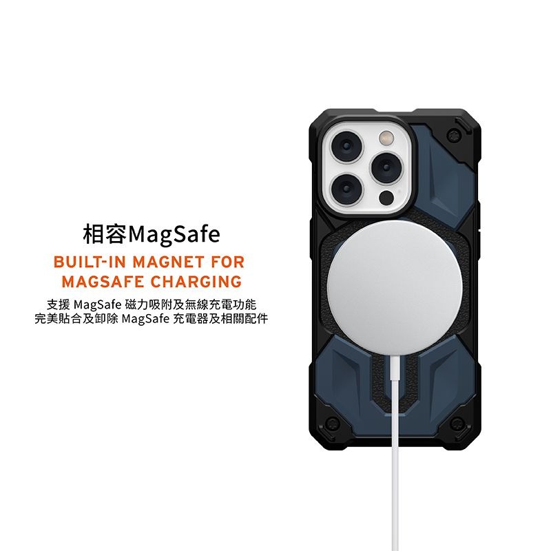 公司貨~期間限定~88折~原價@2580【UAG】iPhone 14 系列 MagSafe 頂級版 耐衝擊防摔手機殼-細節圖4