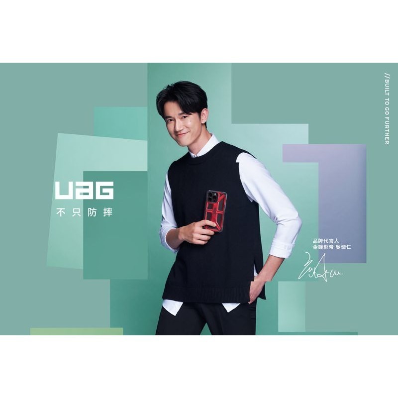 公司貨~期間限定~9折~原價@1480【UAG】iPhone 15系列 鑽石透色款 耐衝擊防摔手機殼-細節圖11