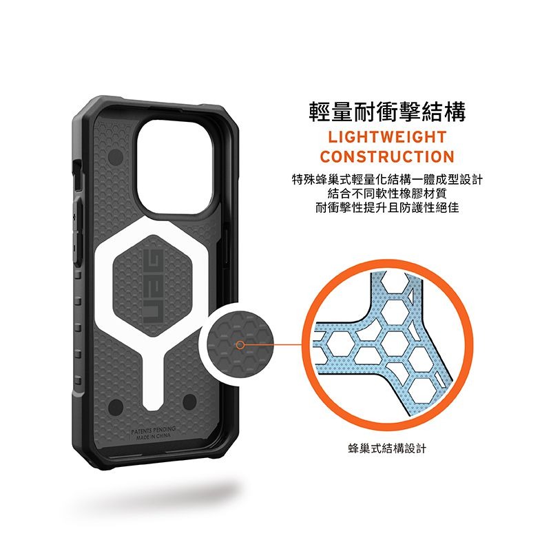 公司貨~期間限定~9折~原價@1880【UAG】iPhone 15系列 MagSafe磁吸式 實色款 耐衝擊防摔手機殼-細節圖9