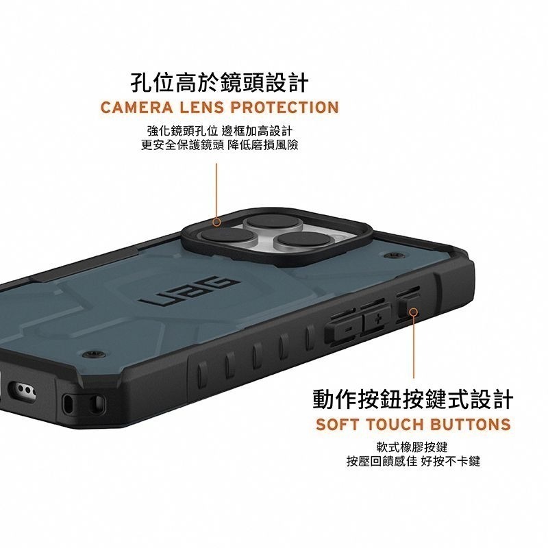 公司貨~限定~89折~原價@1880【UAG】iPhone 16系列 MagSafe磁吸式 經典實色款 耐衝擊防摔保護殼-細節圖7