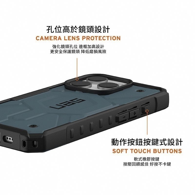 公司貨~限定~9折~原價@1880【UAG】iPhone 16系列 MagSafe磁吸式 經典實色款 耐衝擊防摔保護殼-細節圖7