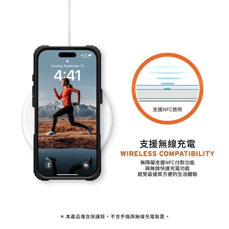 公司貨~期間限定~89折~原價@2380【UAG】iPhone 16系列 MagSafe磁吸式 支架款 耐衝擊防摔保護殼-細節圖11