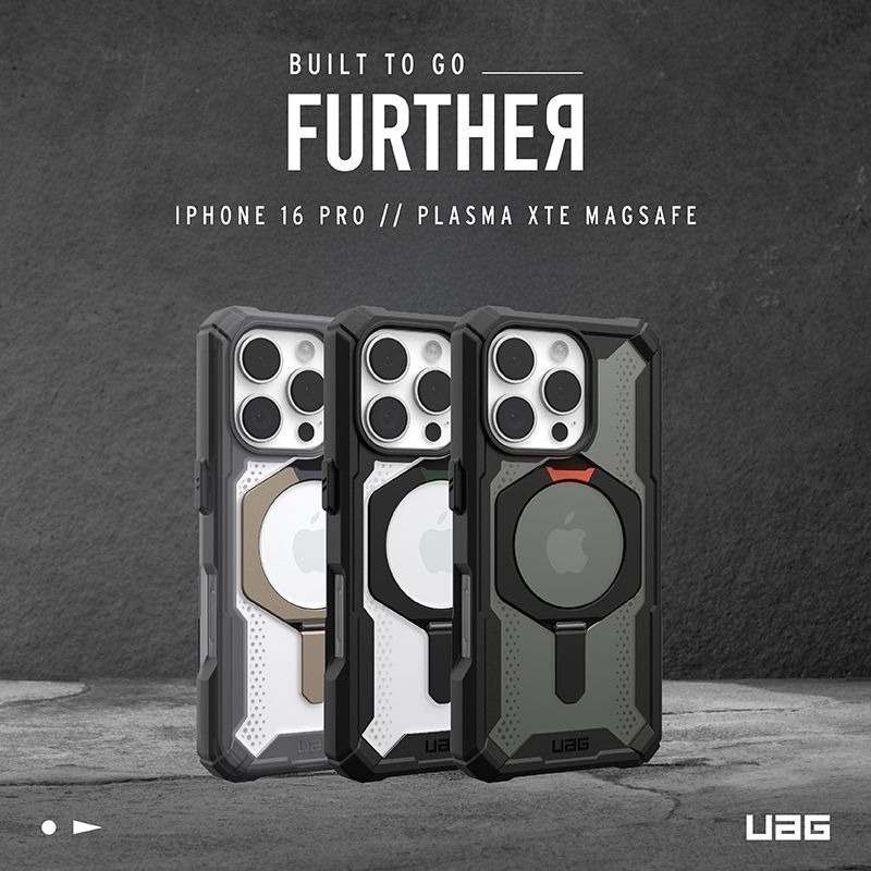 公司貨~期間限定~89折~原價@2380【UAG】iPhone 16系列 MagSafe磁吸式 支架款 耐衝擊防摔保護殼-細節圖2