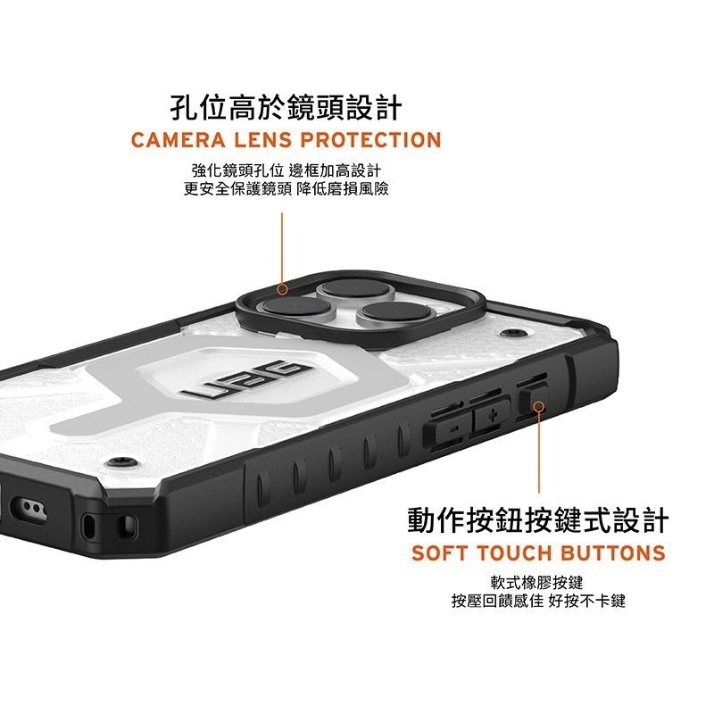 公司貨~期間限定~89折~原價@1880【UAG】iPhone 16系列 MagSafe磁吸式 經典款 耐衝擊防摔保護殼-細節圖7