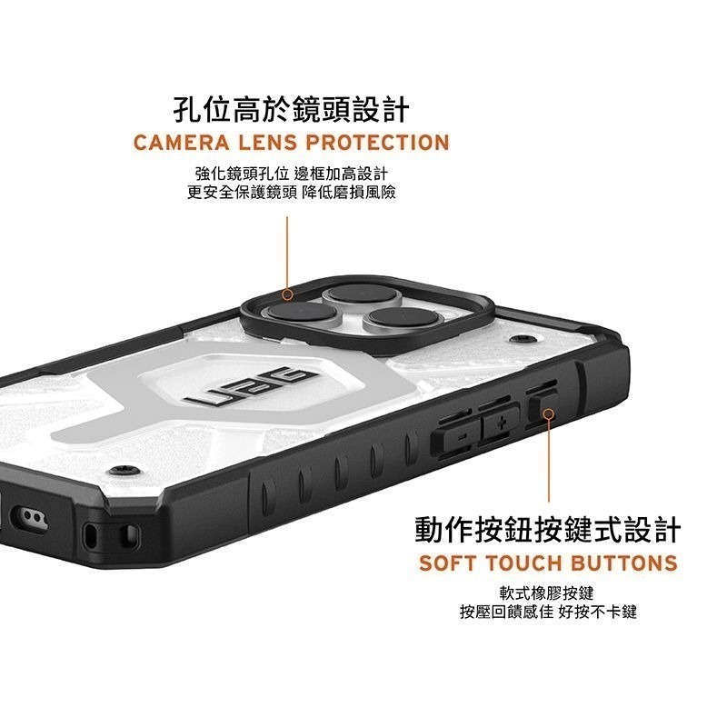 公司貨~期間限定~89折~原價@1880【UAG】iPhone 16系列 MagSafe磁吸式 經典款 耐衝擊防摔保護殼-細節圖7