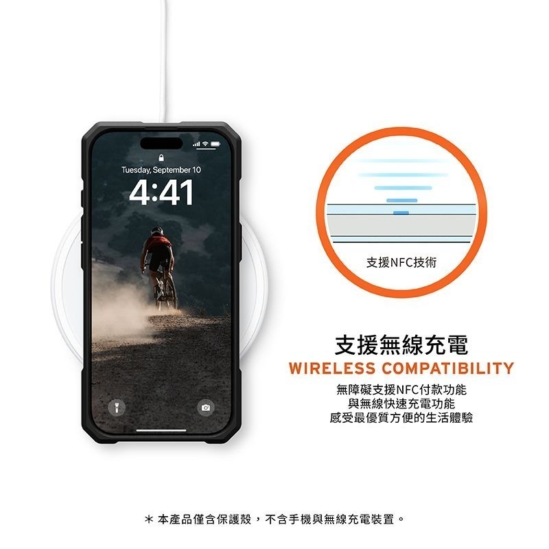 公司貨~限定~89折~原價@3380【UAG】iPhone 16系列 MagSafe磁吸式 頂級特仕版 耐衝擊防摔保護殼-細節圖11