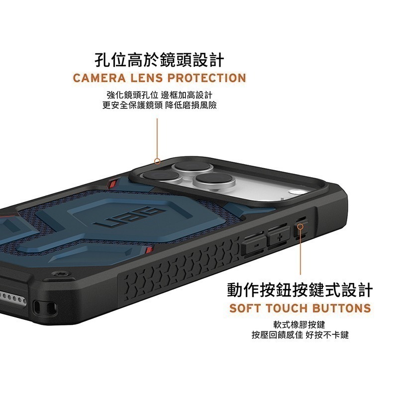 公司貨~限定~89折~原價@3380【UAG】iPhone 17系列 MagSafe磁吸式 頂級特仕款 耐衝擊防摔保護殼-細節圖7