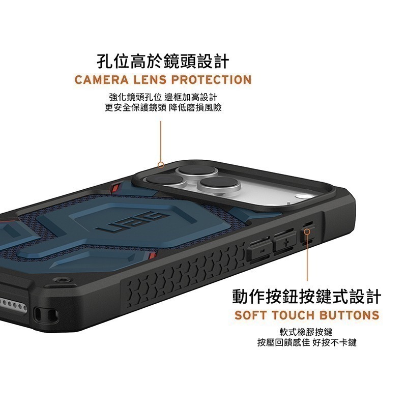 公司貨~限定~89折~原價@3380【UAG】iPhone 17系列 MagSafe磁吸式 頂級特仕款 耐衝擊防摔保護殼-細節圖7