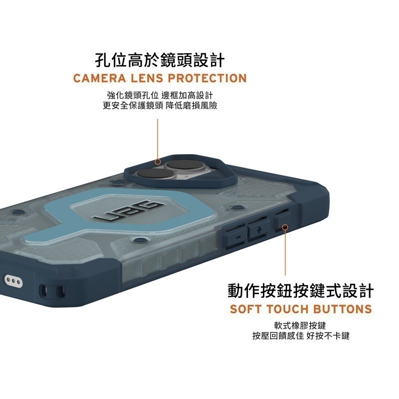 公司貨~期間限定~89折~原價2180【UAG】iPhone17系列 磁吸式 經典款 耐衝擊防摔保護殼-附手腕掛繩-細節圖7