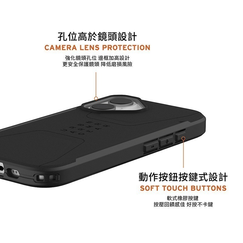 公司貨~期間限定~89折~原價@1980【UAG】iPhone 17系列 MagSafe磁吸式 簡約款 耐衝擊防摔保護殼-細節圖7