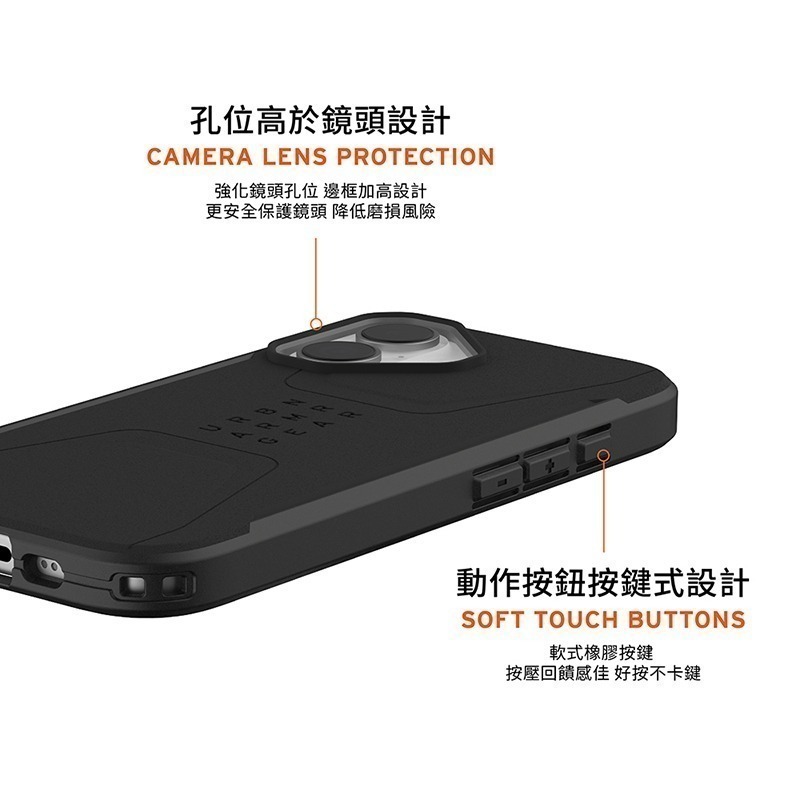 公司貨~期間限定~89折~原價@1980【UAG】iPhone 17系列 MagSafe磁吸式 簡約款 耐衝擊防摔保護殼-細節圖7