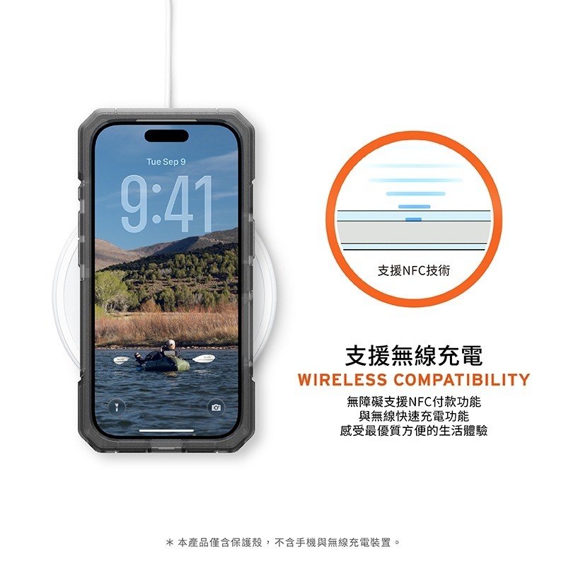 公司貨~期間限定~89折~原價@1980【UAG】iPhone 17系列 MagSafe磁吸式 雙件式 耐衝擊防摔保護殼-細節圖11