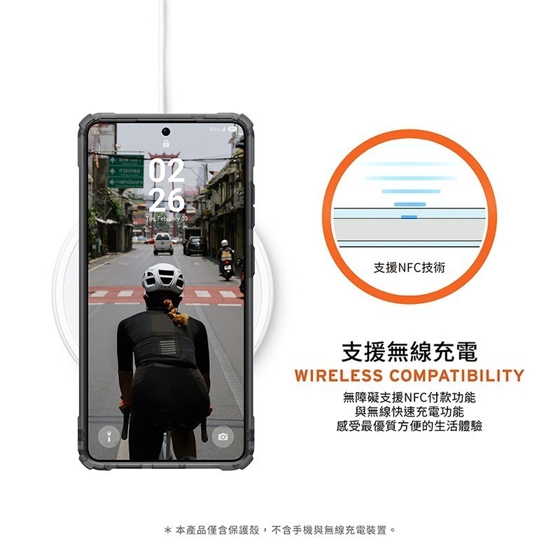 公司貨~原價@2580~9折【UAG】Galaxy S26Ultra 磁吸耐衝擊360支架經典保護殼-細節圖11