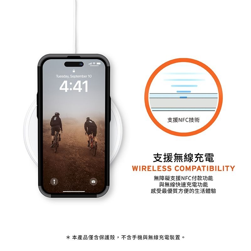 公司貨~期間限定~9折~原價@1680【UAG】iPhone 14 系列 簡約耐衝擊防摔手機殼-細節圖8