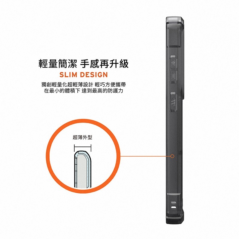 公司貨~原價@2380~9折【UAG】Galaxy S26系列 磁吸耐衝擊支架經典保護殼-細節圖9