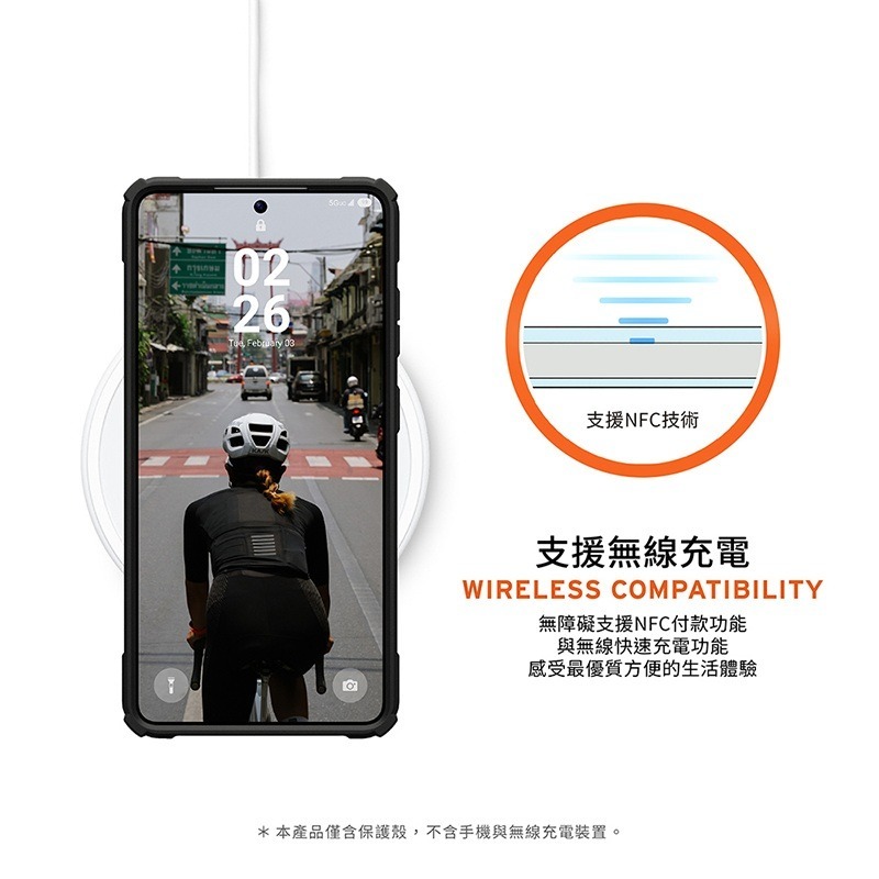 公司貨~原價@2380~9折【UAG】Galaxy S26系列 磁吸耐衝擊支架經典保護殼-細節圖11