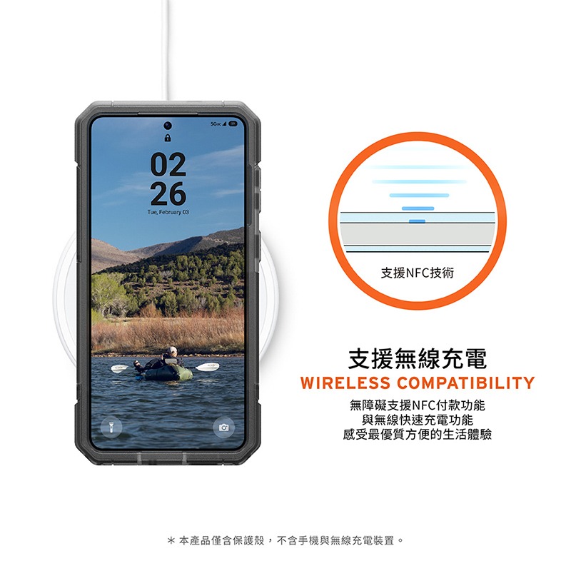 公司貨~原價@1980~9折【UAG】Galaxy S26系列 磁吸耐衝擊雙件式保護殼-細節圖11