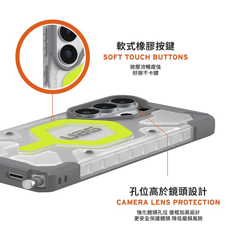 公司貨~原價@2180~9折【UAG】Galaxy S26Ultra 磁吸耐衝擊經典保護殼-附手腕掛繩-細節圖7