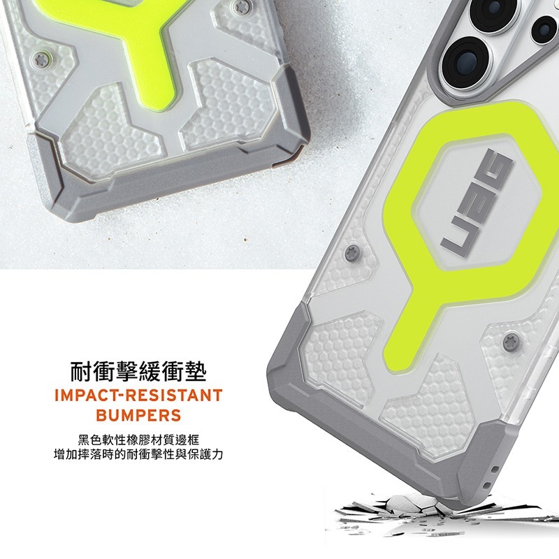公司貨~原價@2180~9折【UAG】Galaxy S26Ultra 磁吸耐衝擊經典保護殼-附手腕掛繩-細節圖8