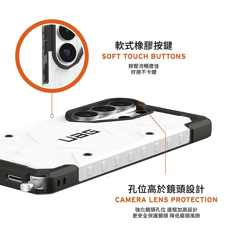公司貨~原價@1880~9折【UAG】Galaxy S26系列 磁吸耐衝擊經典保護殼-實色-細節圖7