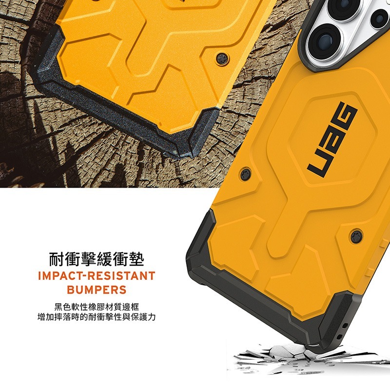 公司貨~原價@1880~9折【UAG】Galaxy S26系列 磁吸耐衝擊經典保護殼-實色-細節圖8