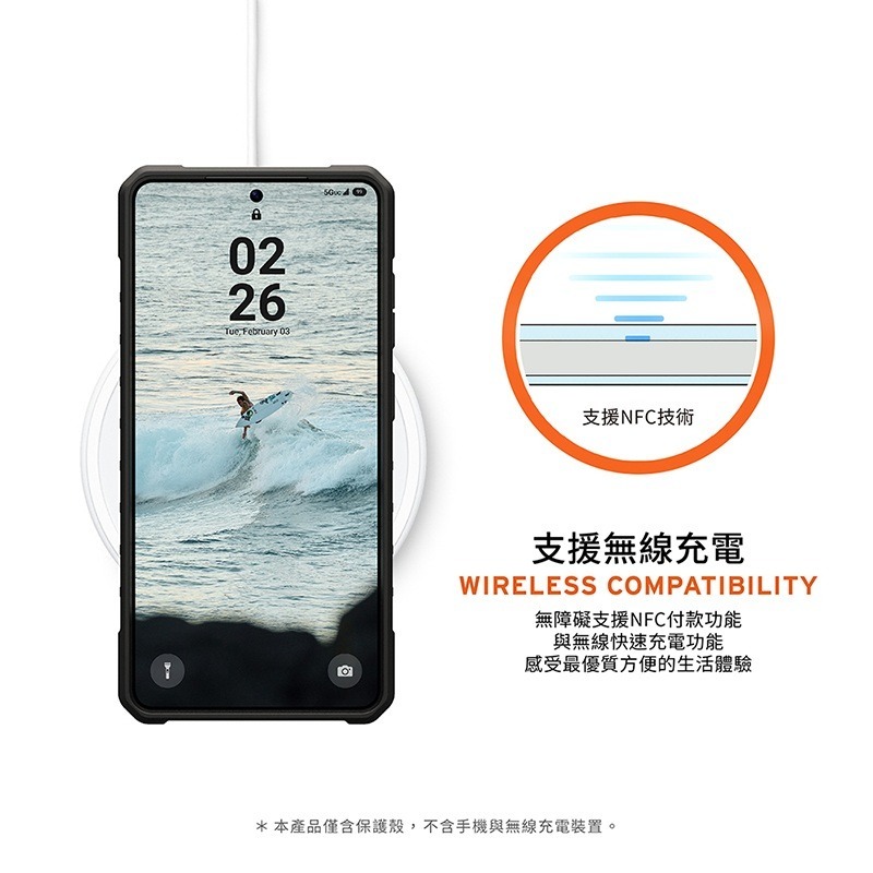 公司貨~原價@1880~9折【UAG】Galaxy S26系列 磁吸耐衝擊經典保護殼-實色-細節圖11