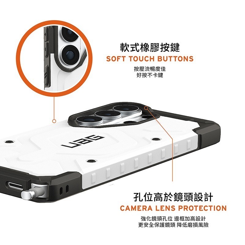 公司貨~原價@1880~9折【UAG】Galaxy S26系列 磁吸耐衝擊經典保護殼-實色-細節圖7