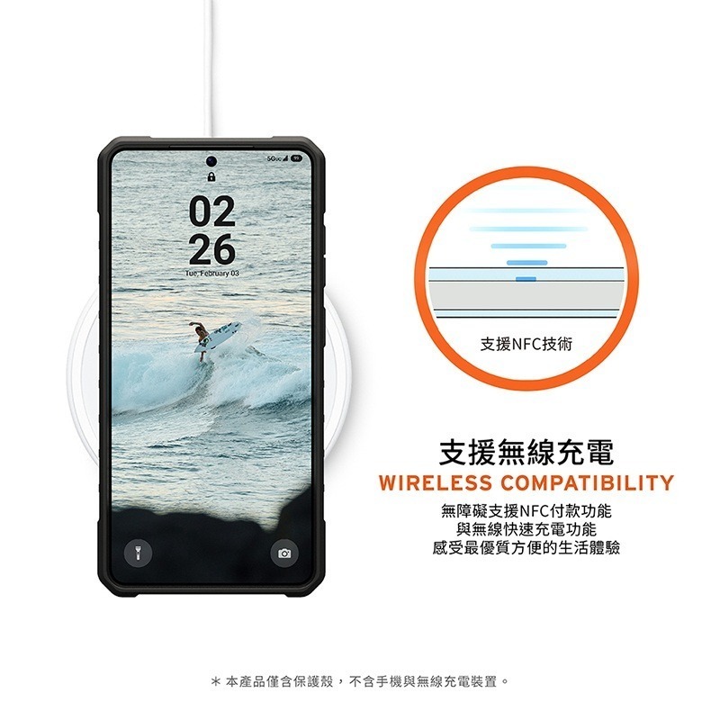 公司貨~原價@1880~9折【UAG】Galaxy S26系列 磁吸耐衝擊經典保護殼-實色-細節圖11