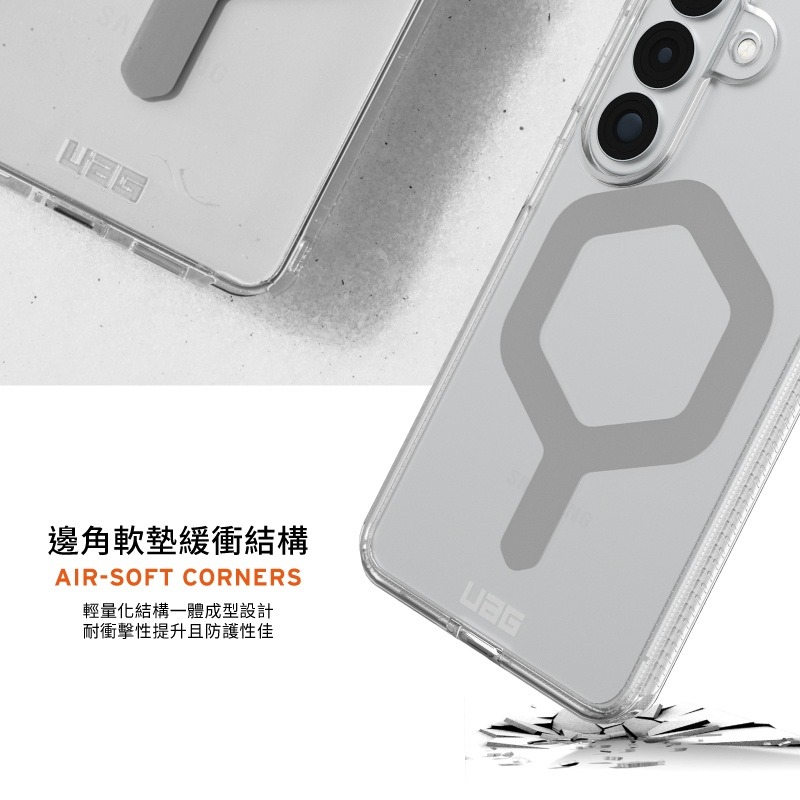 公司貨~原價@1780~9折【UAG】Galaxy S26系列 磁吸耐衝擊全透保護殼-細節圖9