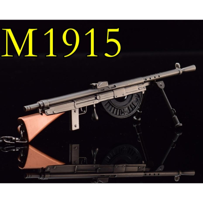 【 現貨 - 送槍架 】『 M1915 - 狙擊槍 』21cm 刀 劍 武器 兵器 模型 no.4213