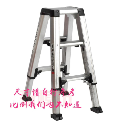 【玩模坊H-011】 ( 樓梯 梯子 ) 工具 水電 微縮 迷你 玩具 拍攝 攝影 道具 場景 模型