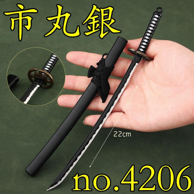 【現貨 - 送刀架】『 市丸銀 』22cm 刀 劍 武器 兵器 模型 no.4206