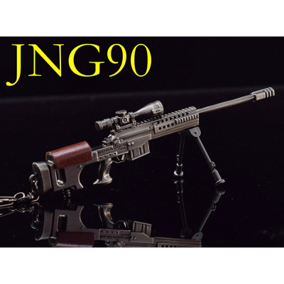 【 現貨 - 送槍架 】『 JNG90 - 狙擊槍 』21cm 刀 劍 武器 兵器 模型 no.4214