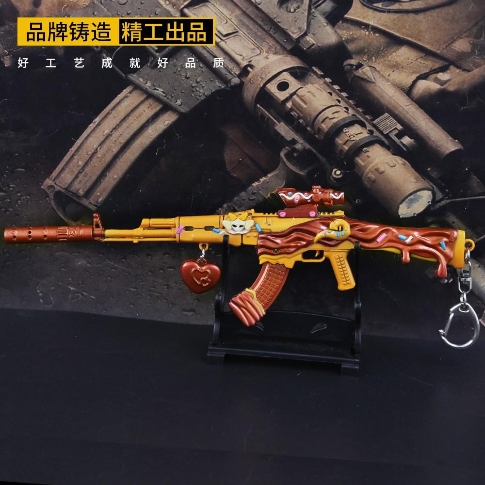【現貨 - 送刀架】『 AKM突擊步槍 - 甜心寶貝 』21cm 刀 劍 武器 兵器 模型 no.9660-細節圖2